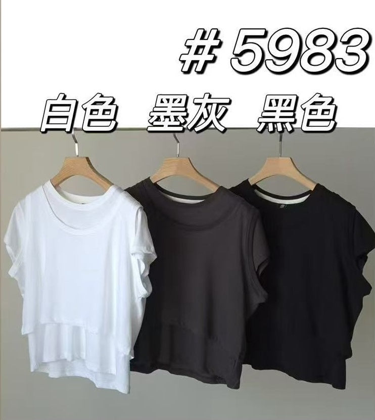 Set of 2 Cotton Top