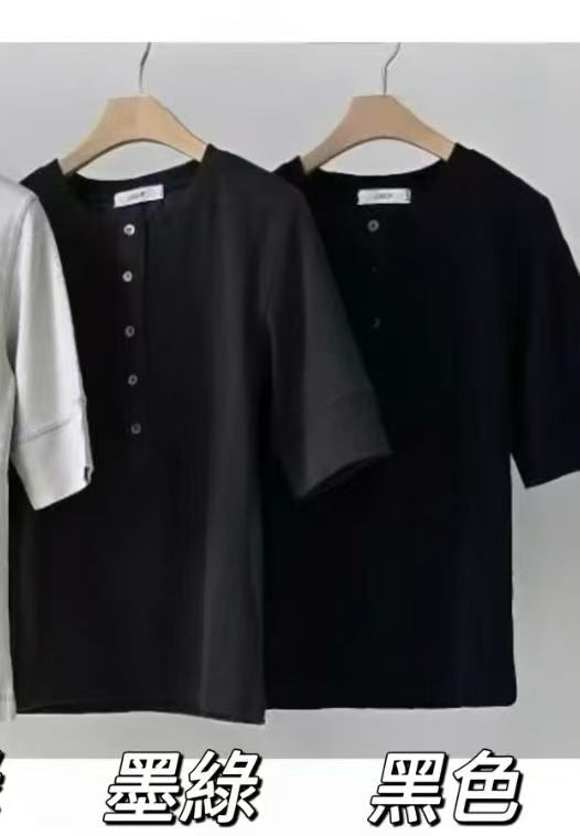 高彈性中袖Top