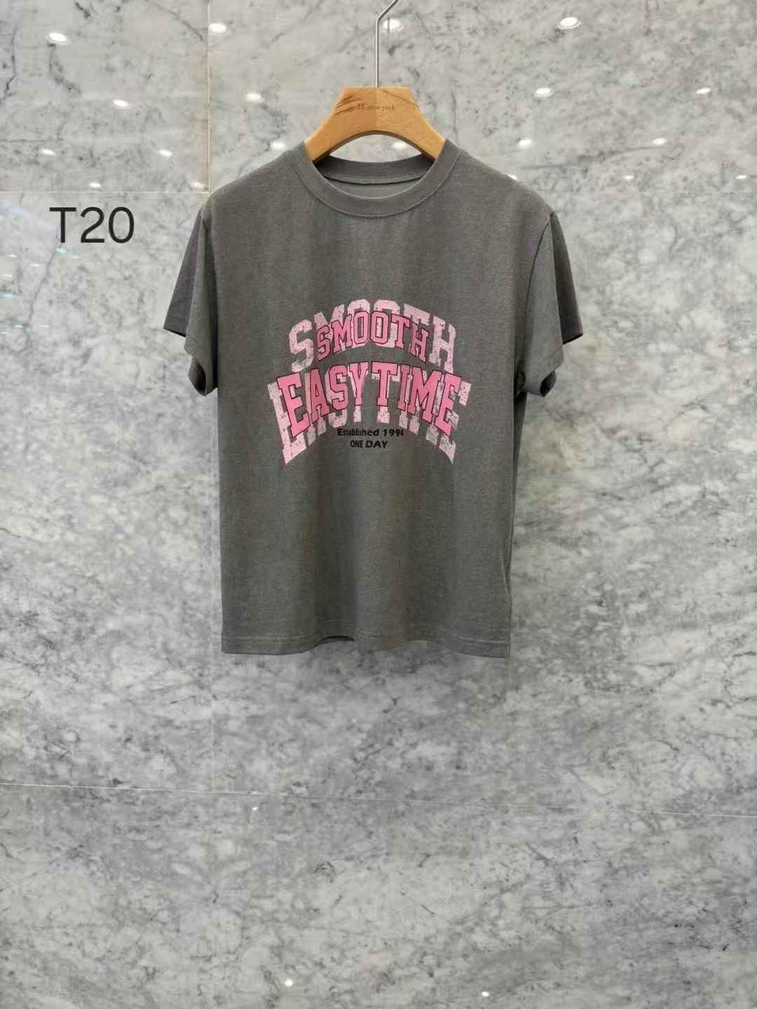 High Quality T-Shirt