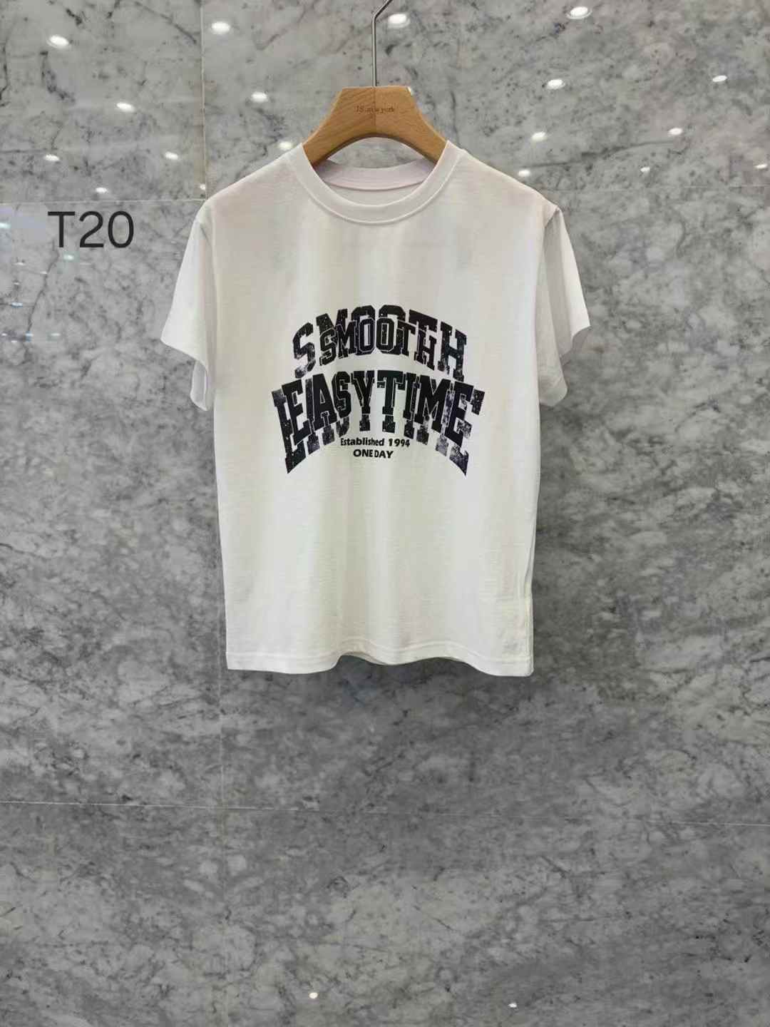 High Quality T-Shirt