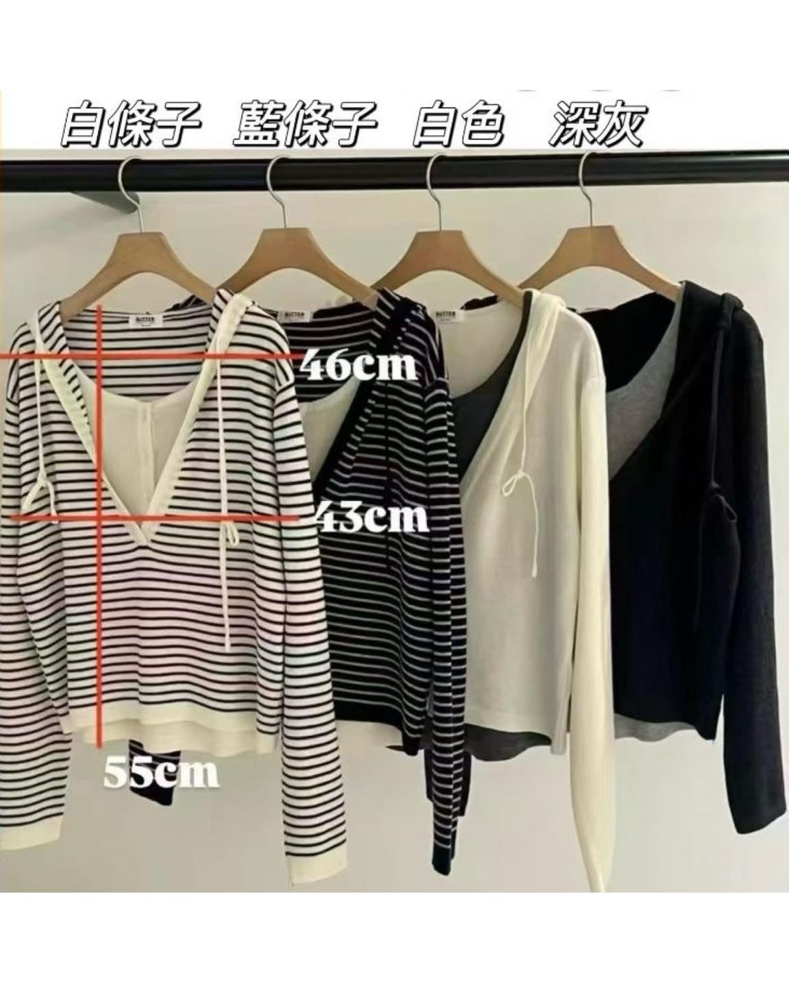 Long Sleeve Top