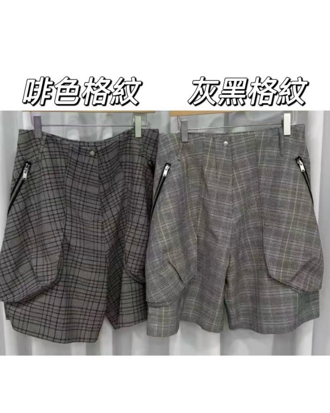 Plaid pants