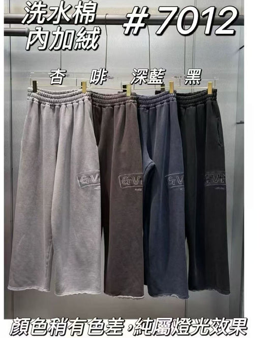 Cotton Pants